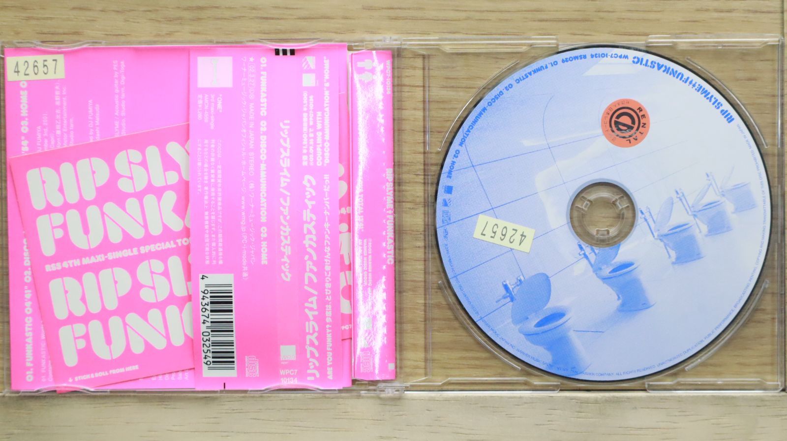 国内盤CD☆リップスライム/RIP SLYME□ FUNKASTIC 【WPC710134