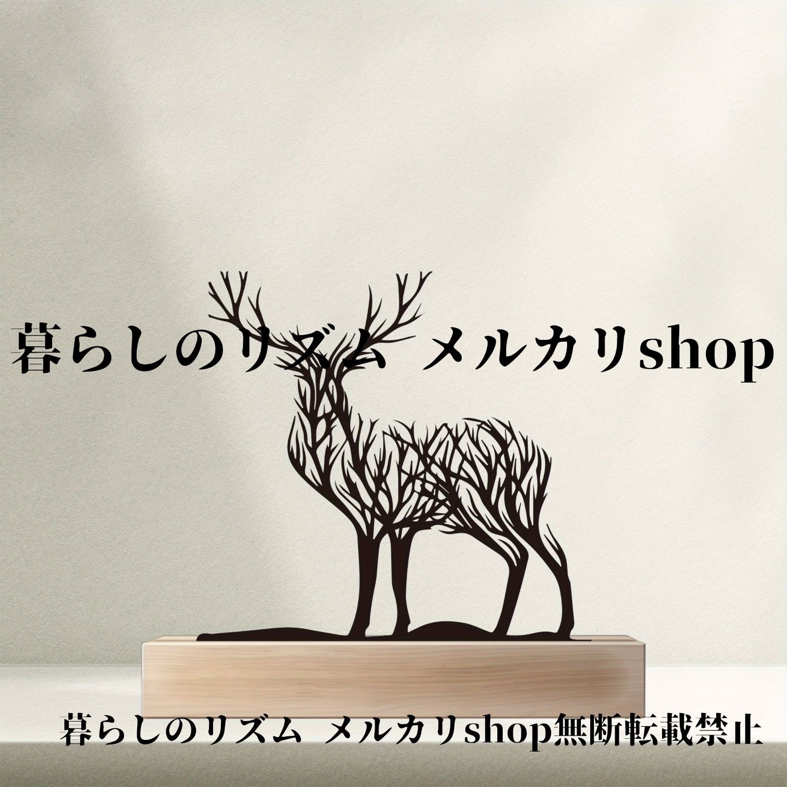 マグライト 3LEDトンファー仕様