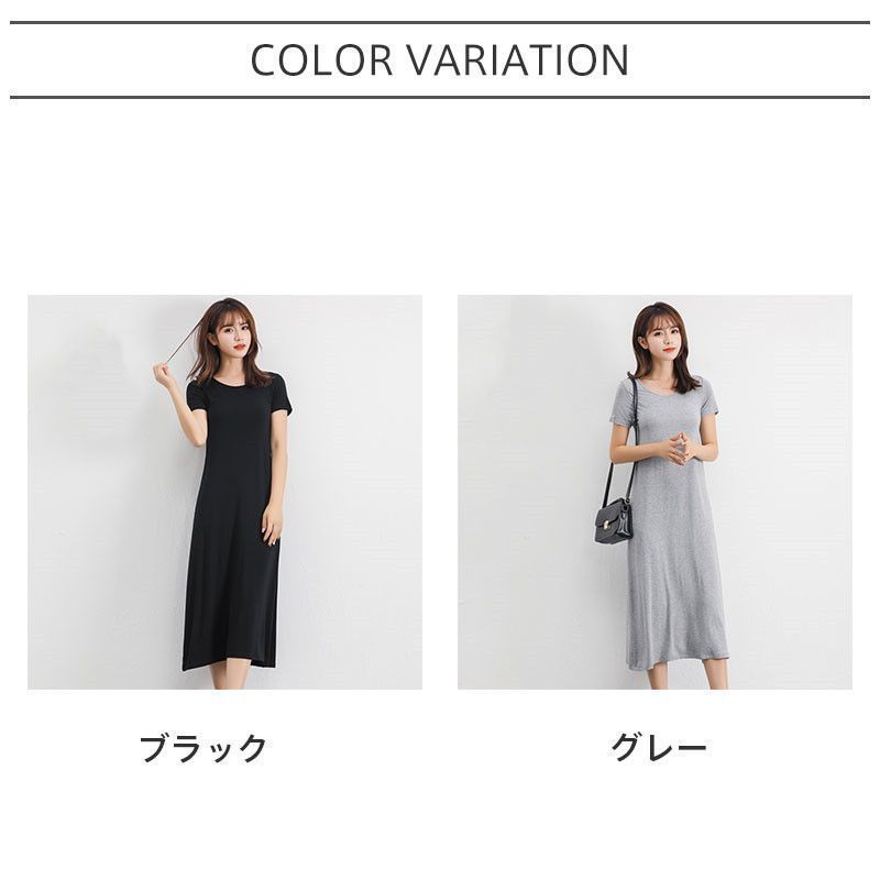 ワンピース レディース ロングワンピース Tシャツ ゆったり A