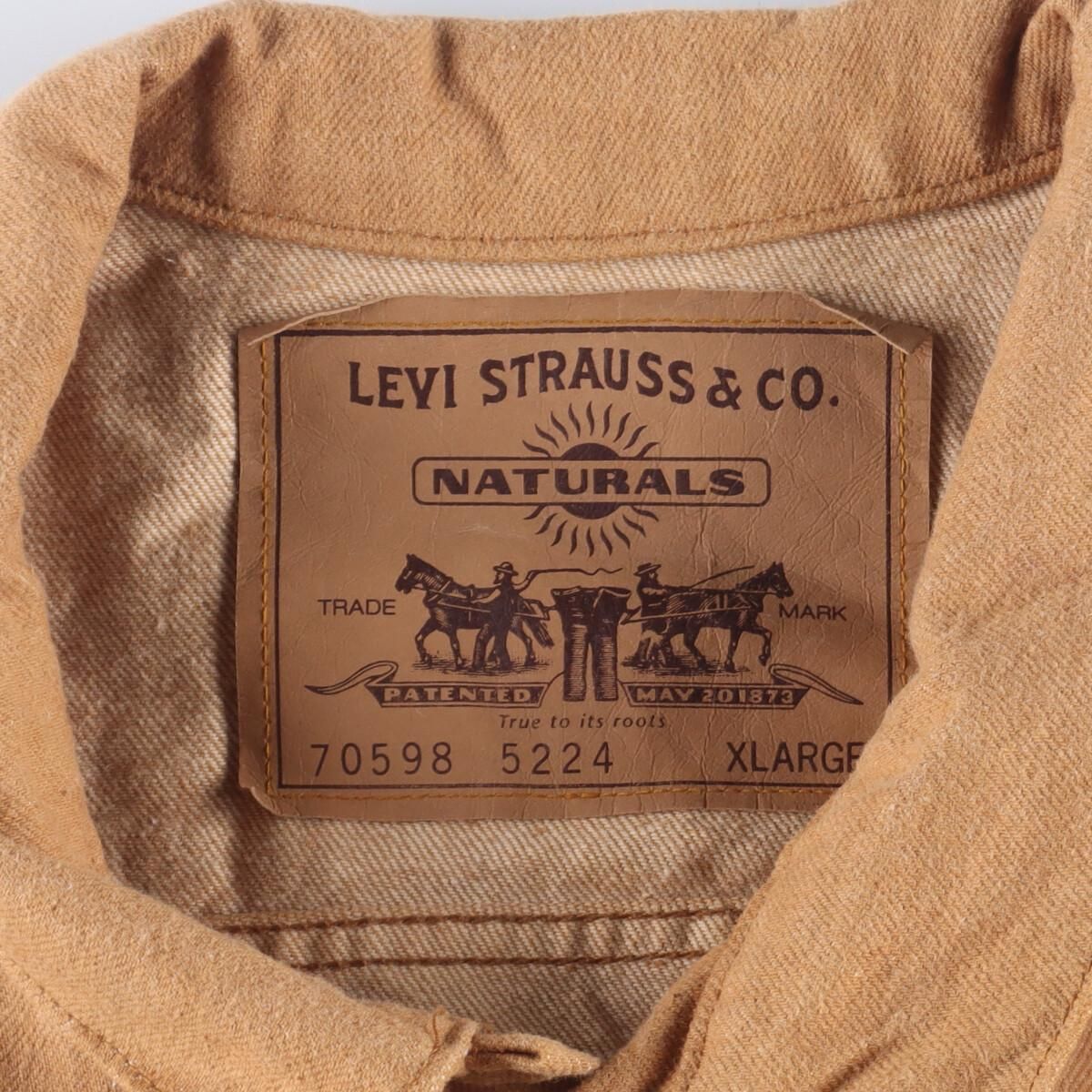古着 90年代 リーバイス Levi's 70598 5224 トラッカージャケット