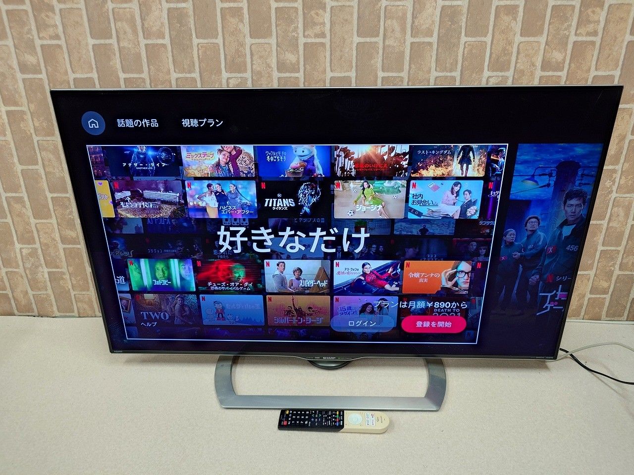 ☆状態良好☆ SHARP シャープ アクオス LC-50US40 50V型 液晶