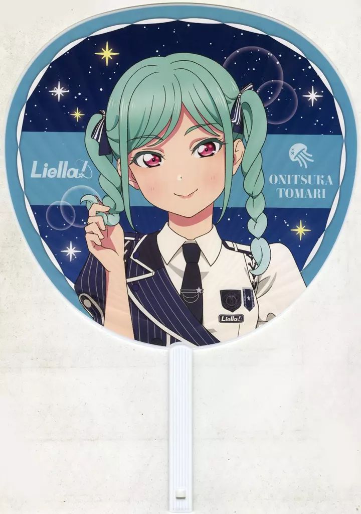 中古】うちわ・扇子 鬼塚冬毬 ジャンボうちわ 「ラブライブ