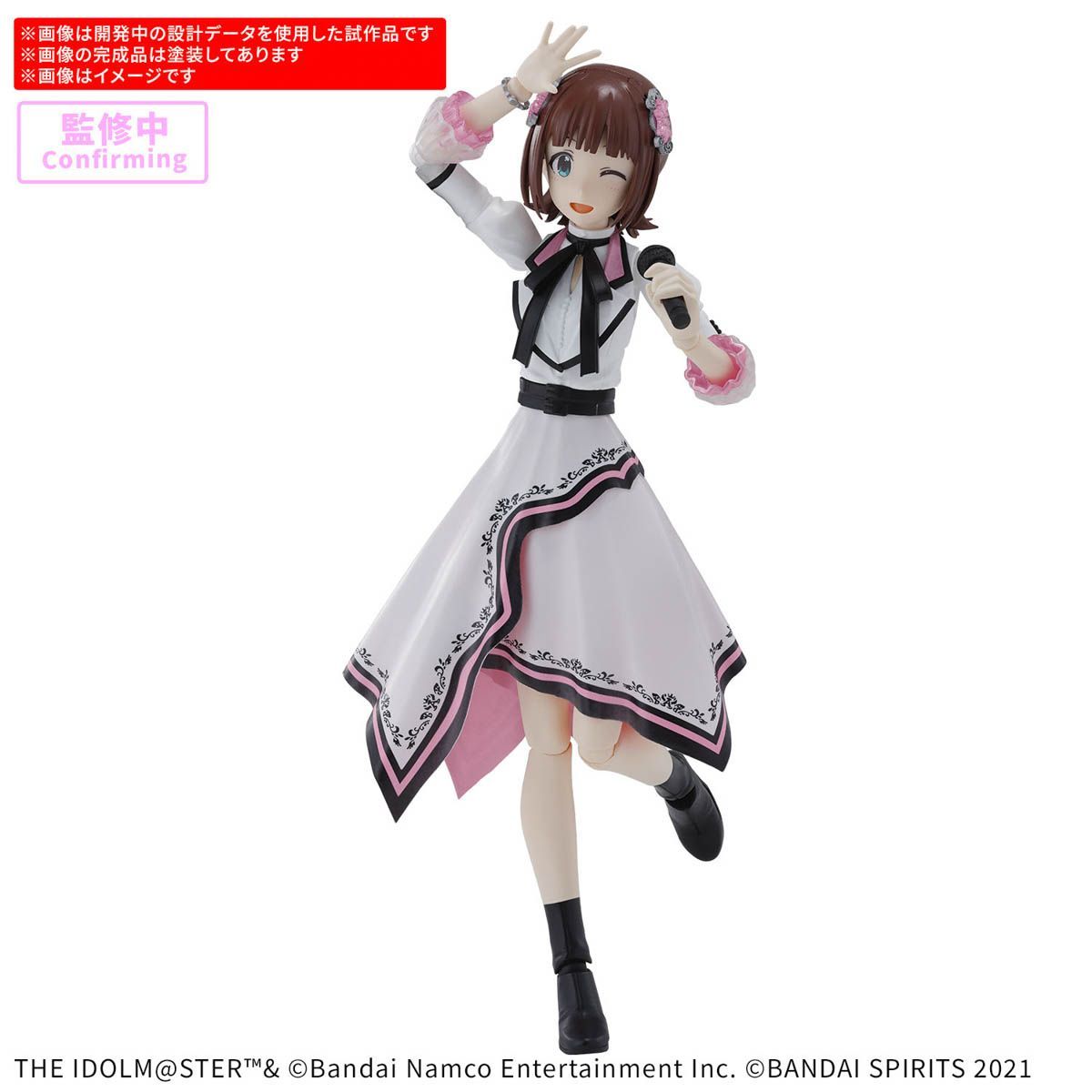 30MS 天海春香　塗装済み完成品　アイドルマスター レビュー】「30MS 天海春香 (20th Anniv. YOU AND アイ