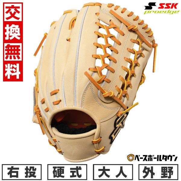 Wilson 硬式グローブ A2000 青木宣親 Wilson 硬式グローブ A2000 青木宣親 青木宣親 a2000 商品一覧