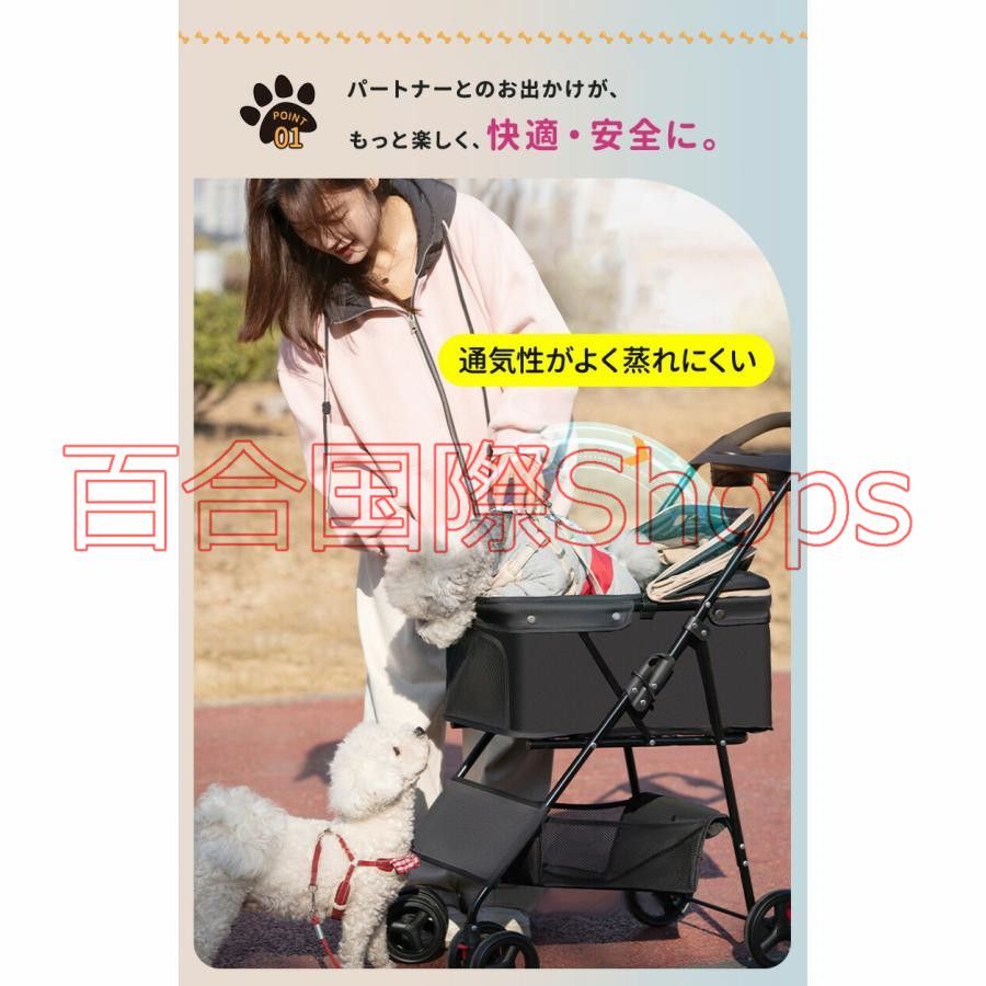ペットカート 折りたたみ ペットキャリーカート 犬用ベビーカー 猫犬兼用 犬用カート 多機能 小型犬 多頭用 ミニ 4輪 耐荷重15kg ペットバギー 組み立て簡単