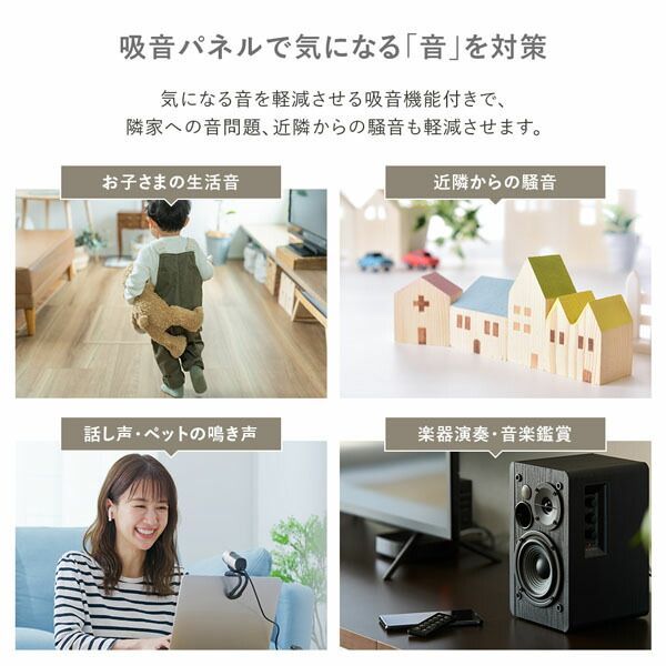 〔12枚セット〕 吸音 ウッドウォールパネル ブラウン 約幅80×奥行30×厚み2.1cm DIY 吸音パネル 騒音対策 NEXPOTALLINN_EU