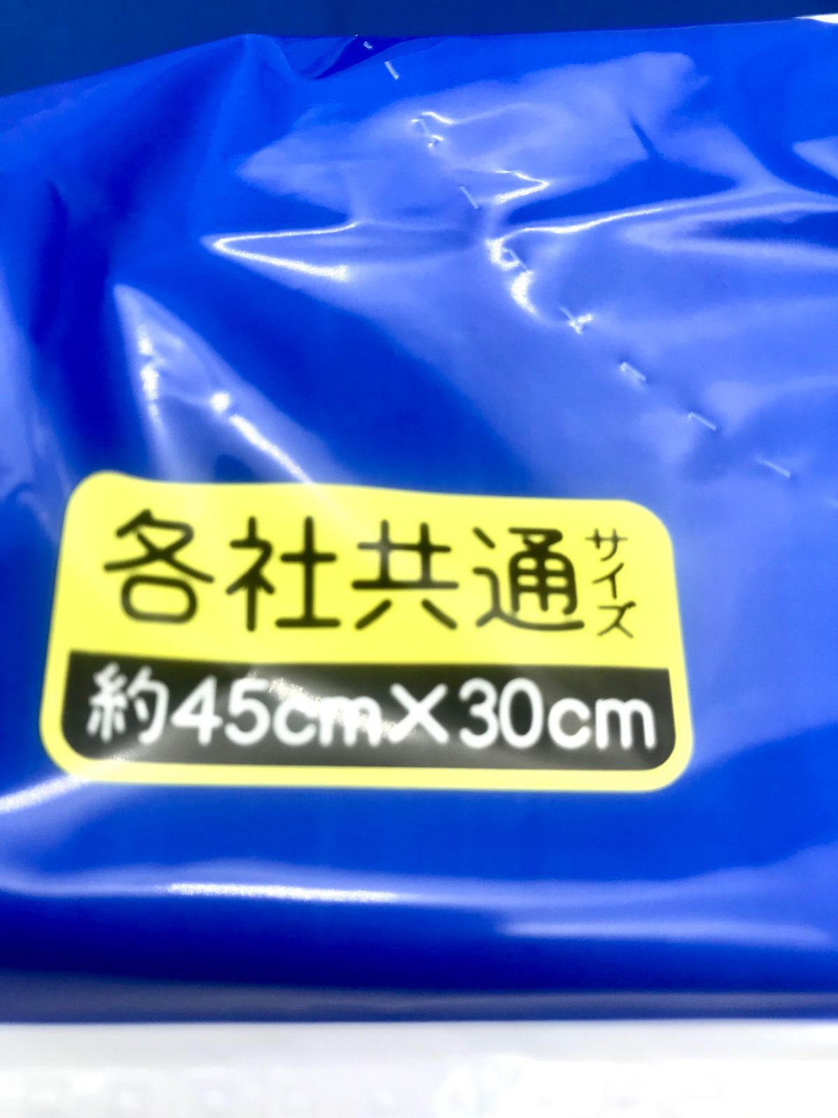 大特価【新品・未開封品】【2個】キミおもい パワフル消臭・抗菌 システム ネコ トイレ用 シート 3-4日用 (20枚入) ねこ  RT0904ML024  0120240829100021