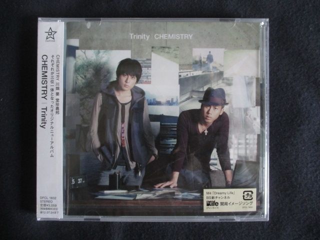 (未使用･未開封品)　CHEMISTRY TOUR 2012-Trinity-(初回生産限定盤)(DVD付) 60wa65s Amazon.co.jp: CHEMISTRY TOUR 2012-Trinity-(初回生産限定盤