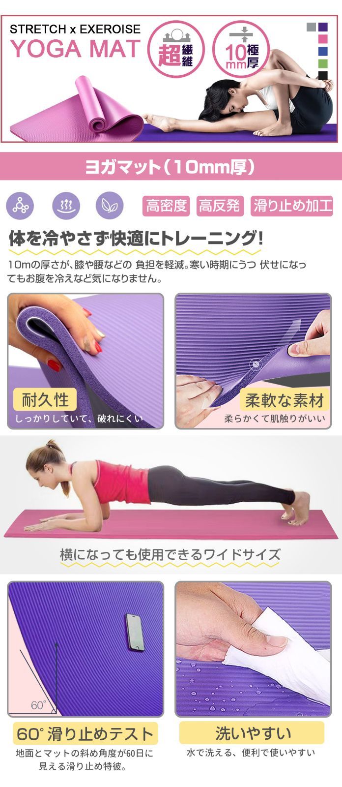 のサムネイル