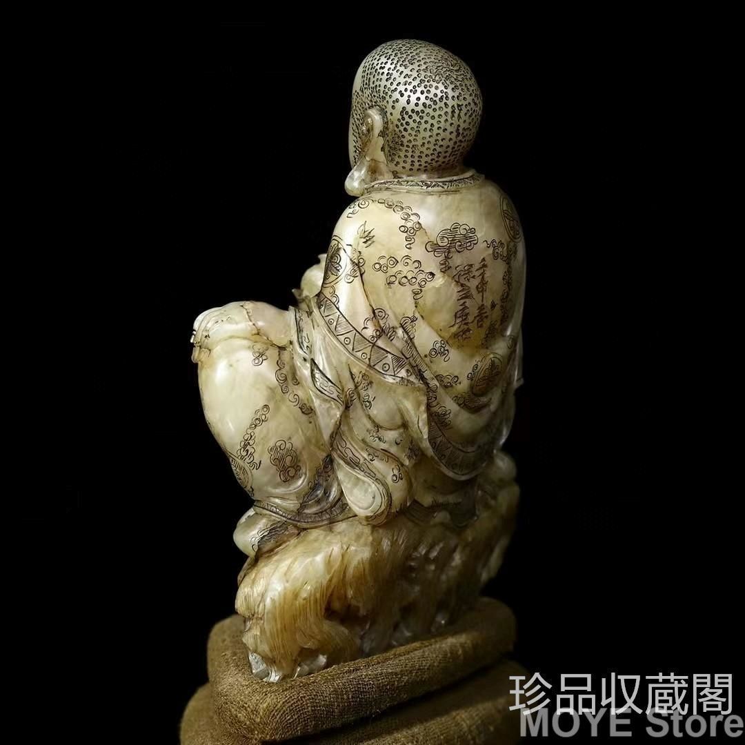 旧蔵寿山石羅漢尊者