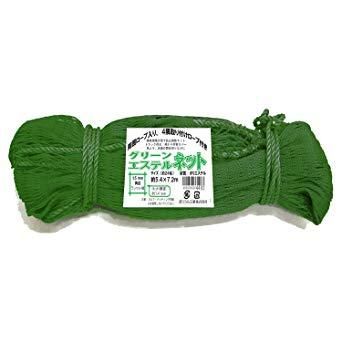 5営業日で発送 まつうら工業 多目的エステルネット グリーン 約5.4X7.2m