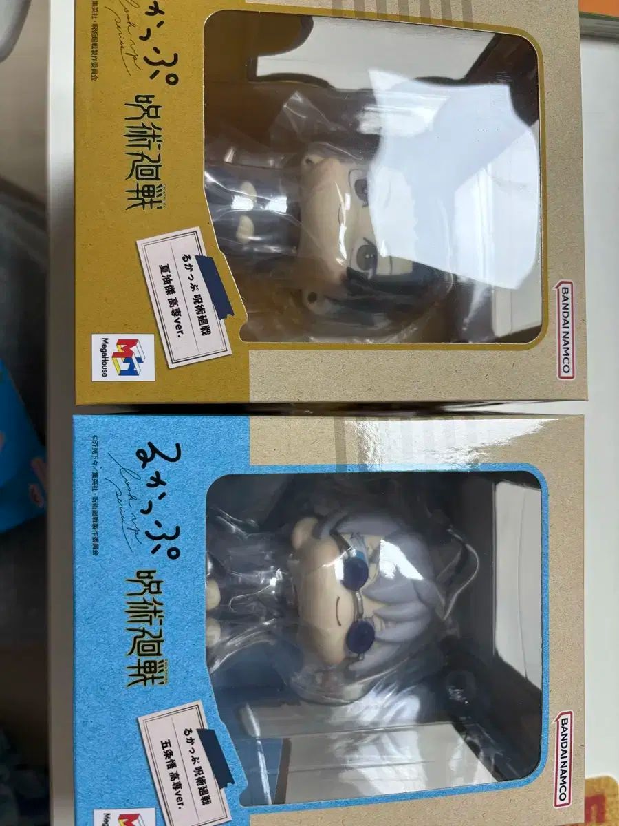 呪術廻戦 カードダス 五条 悟 夏油 傑 るかっぷ