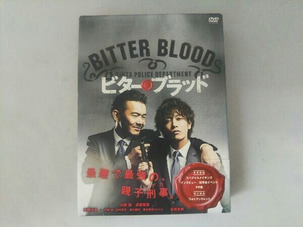 ビター・ブラッド 最悪で最強の、親子刑事。 Blu-ray ビター・ブラッド 最悪で最強の、親子刑事(デカ)。/佐藤健,渡部
