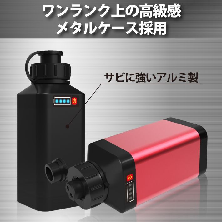 電動リールリチウムイオンバッテリー 5000mAh