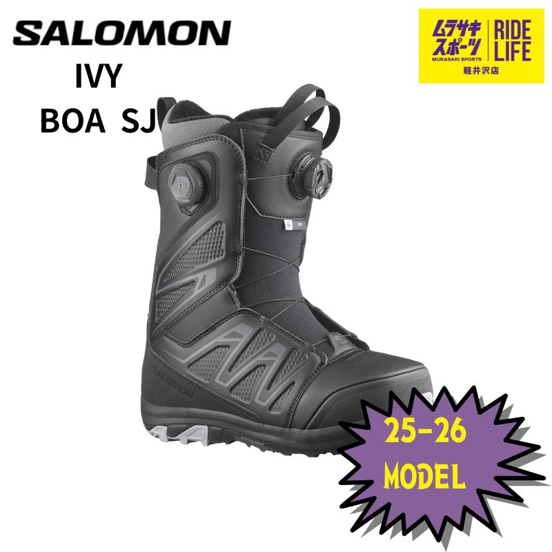 ムラスポ公式】SALOMON サロモン IVY BOA SJ BOA アイビー ムラスポ公式】SALOMON サロモン IVY BOA SJ BOA アイビー