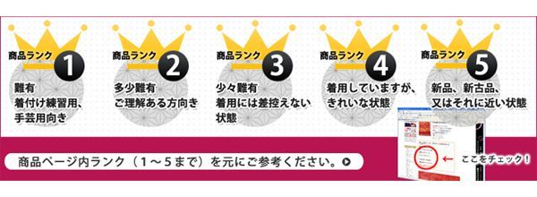 紬 未使用品 伝統工芸士 根津儀一 伝統的工芸品 幻想華織 芥子色 ぼかし 【 中古】【紬 紬の着物 リサイクル着物 リサイクル紬 正絹 つむぎ  tumugi 紬地 紬 カジュアル】 - メルカリ