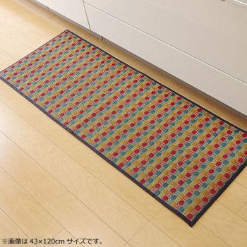 キッチンマット い草 国産 ドロップ マルチ 約60×270cm 8231080