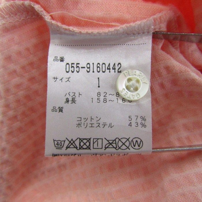 パーリーゲイツ ポロシャツ 半袖 ストライプ柄 ゴルフ スポーツウエア トップス レディース 1サイズ オレンジ系 PEARLY GATES サイズ：4 PEARLY GATES パーリーゲイツ 半袖ポロシャツ