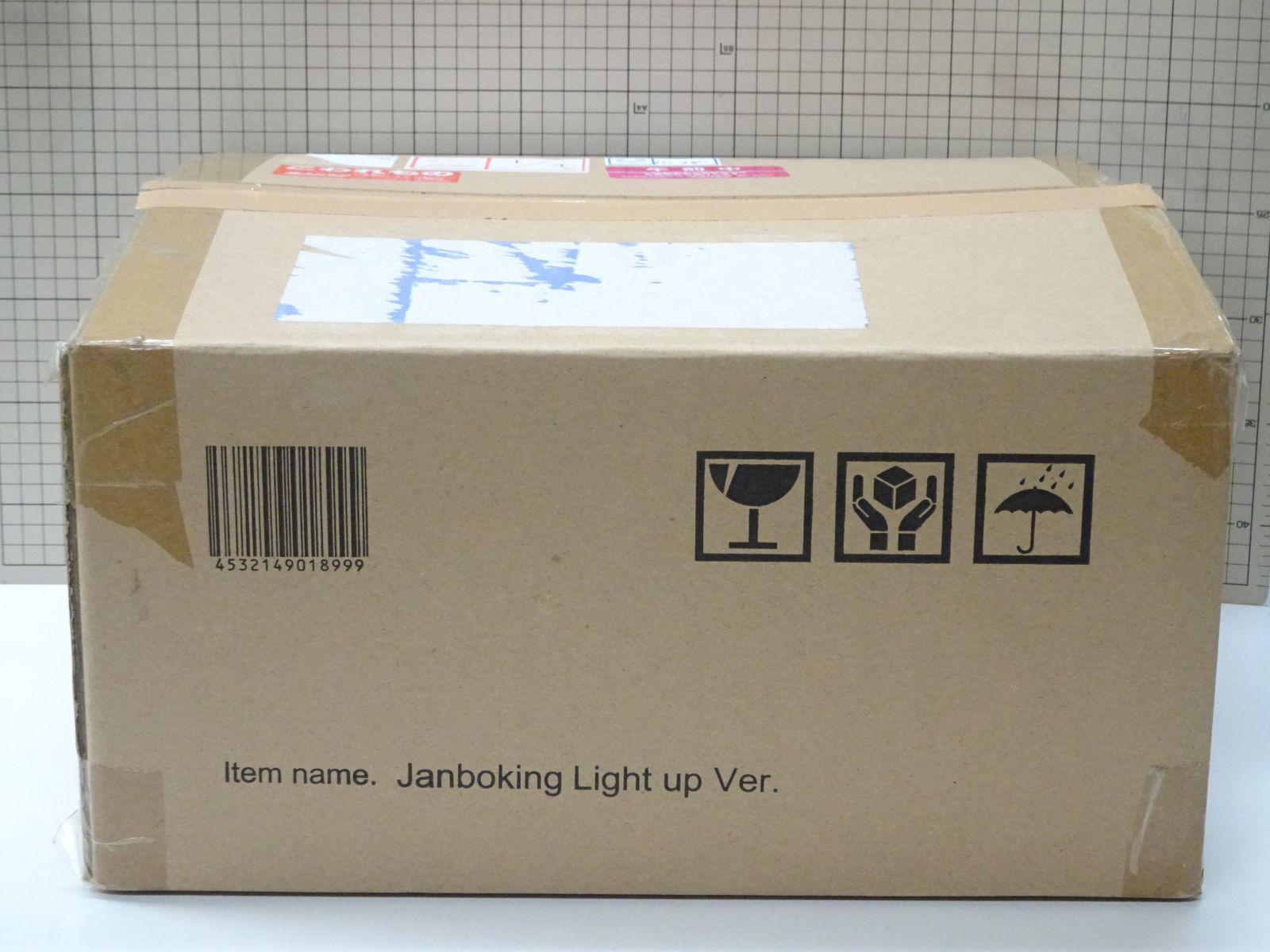 エクスプラス 大怪獣シリーズ ウルトラマンA ジャンボキング 発光Ver ♥品