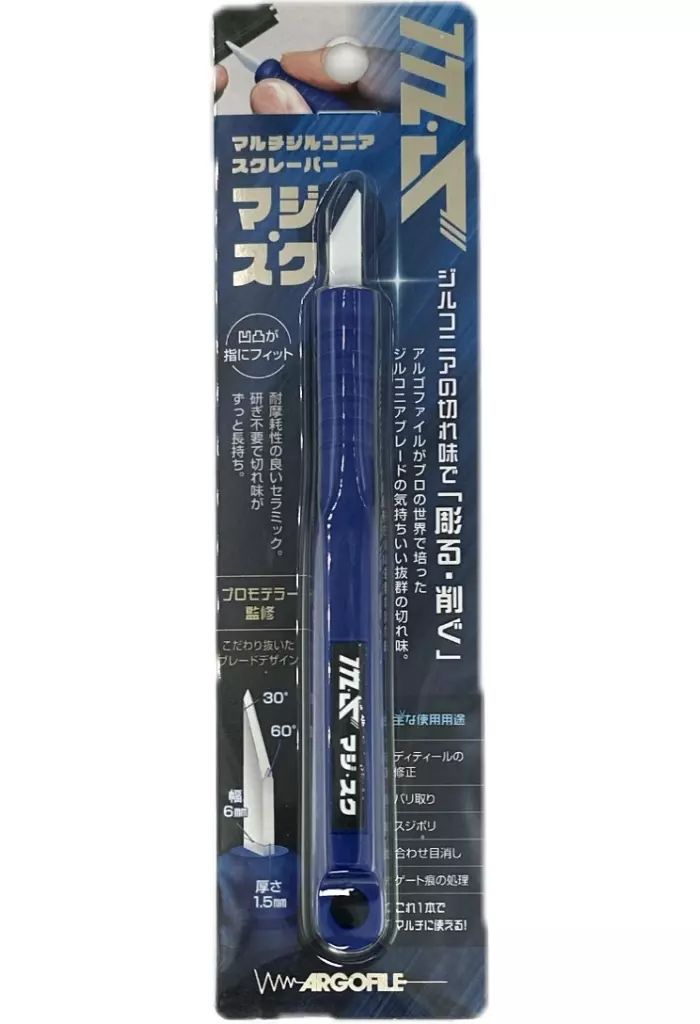 マジスク（マルチジルコニアスクレーパー）  2個新品未使用品 新品未開封 マルチジルコニアスクレーパー マジスク｜Yahoo