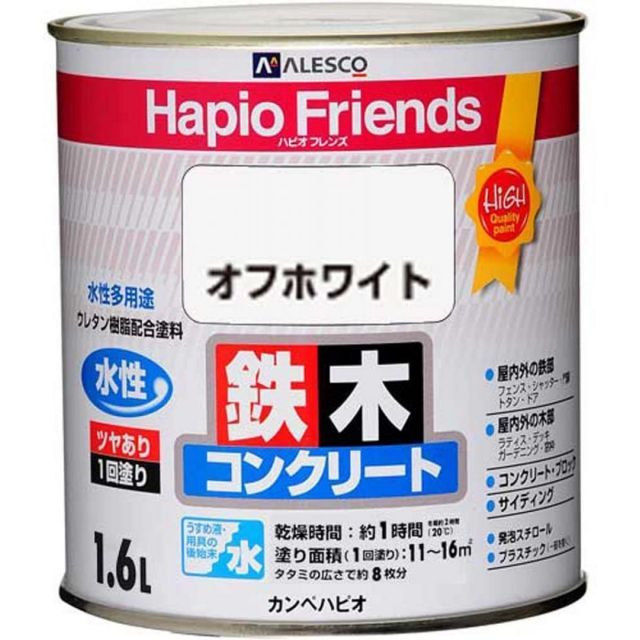 大幅値下げ中！】ガーナ産アフリカンドラム（ロングドラム) 【公式通販】