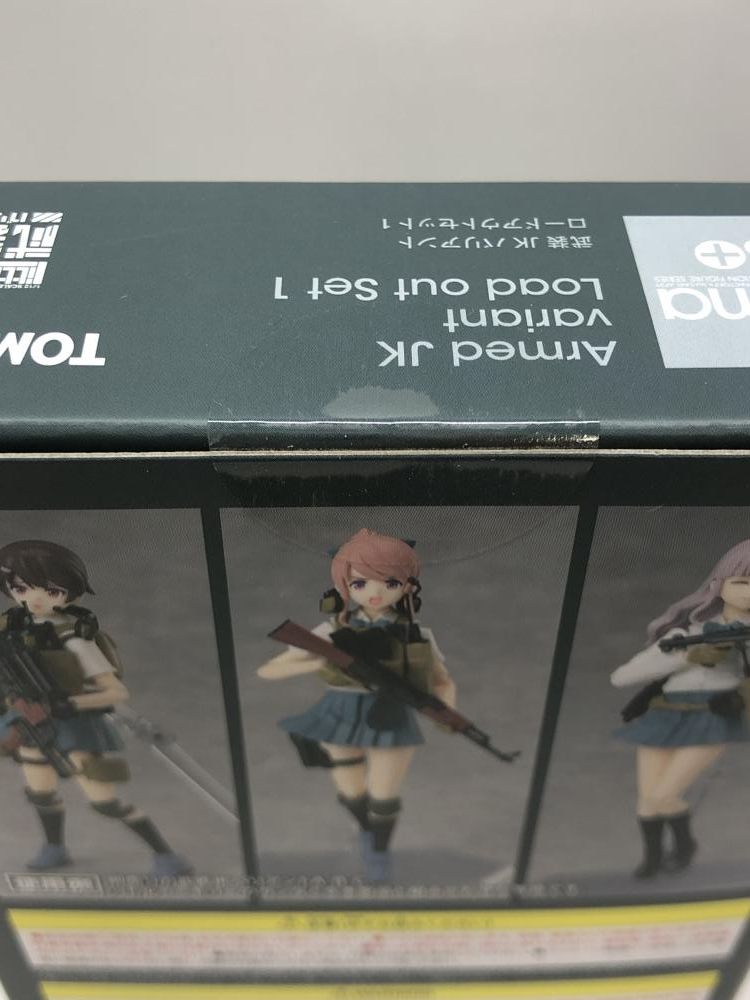 中古】トミーテック figmaPLUS 武装JKバリアント ロードアウト