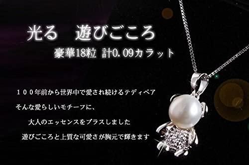 ネックレス