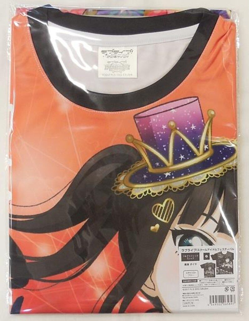 長屋晴子 長LIVE 会場限定 はんそデビュー Tシャツ Lサイズ 長屋晴子