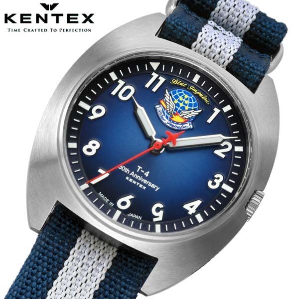 新品】ケンテックス KENTEX JASDF ブルーインパルス T-4 30周年