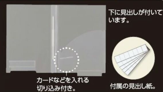 50枚入
