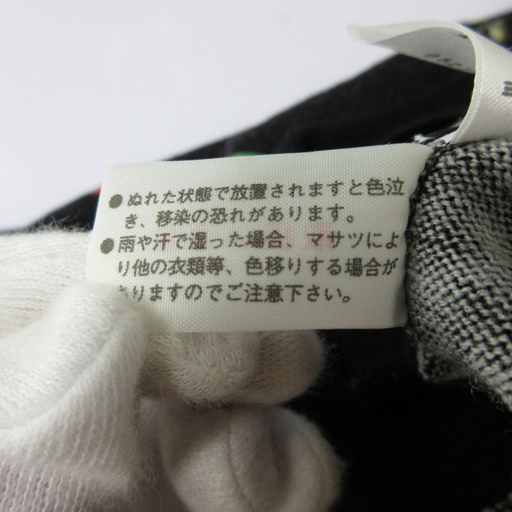 ウール100％