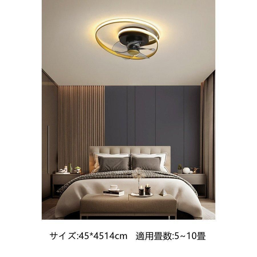 静かな天井のファン 導いた照明サイレントベッドルームのシーリングファンライトとリモコンの調光