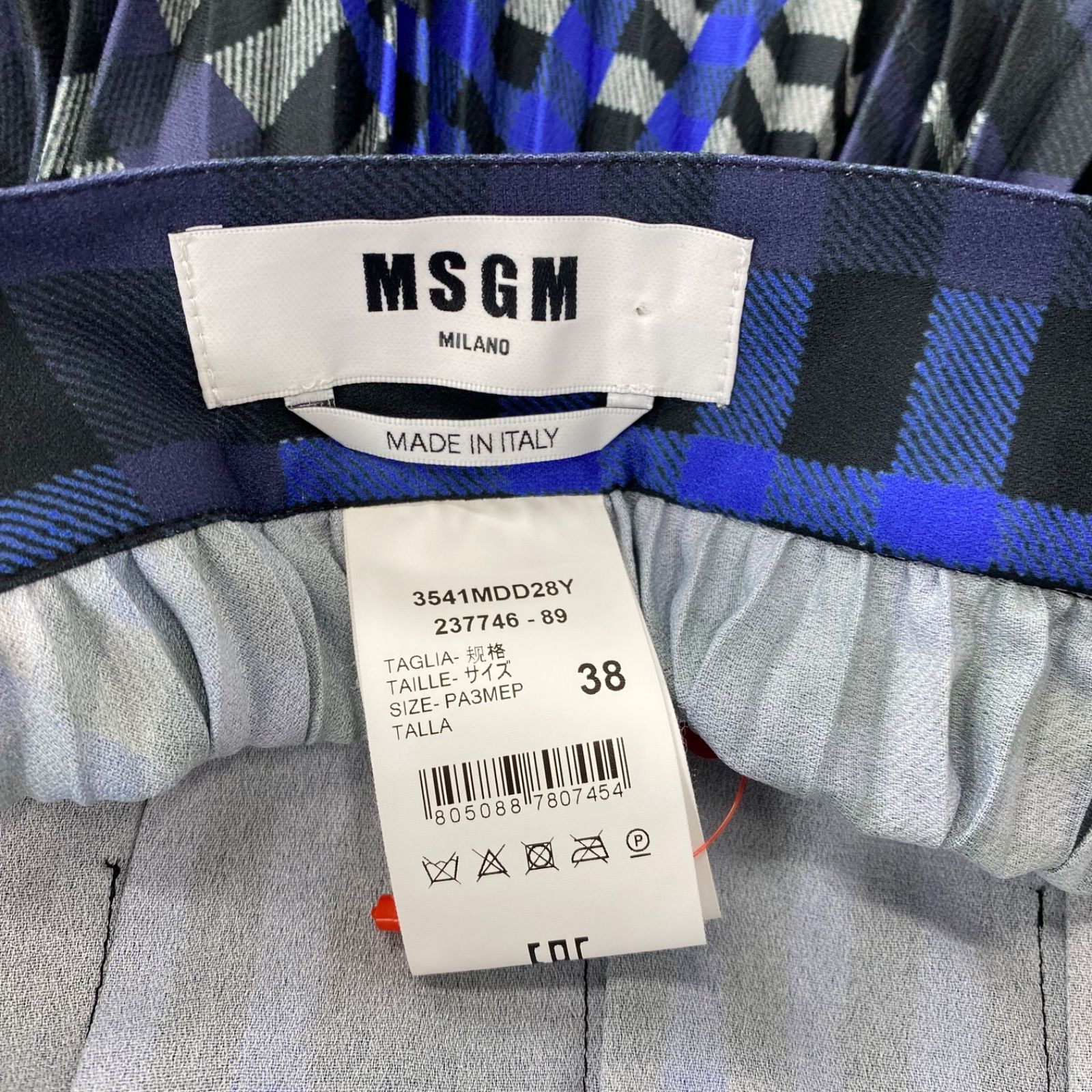 ◇エムエスジーエム MSGM スカート ロング プリーツ チェック ラップ 