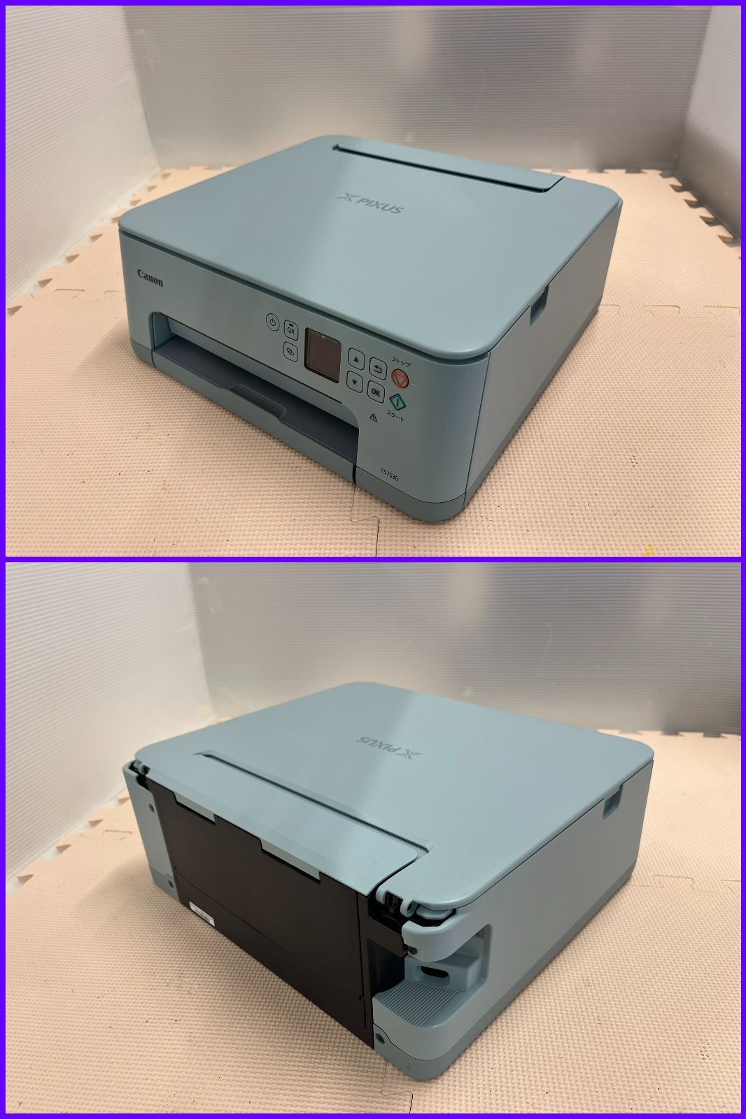 CANON PIXUS キャノンプリンター TS7530 PIXUS TS7530プリンター購入レビュー Canon2021年モデル