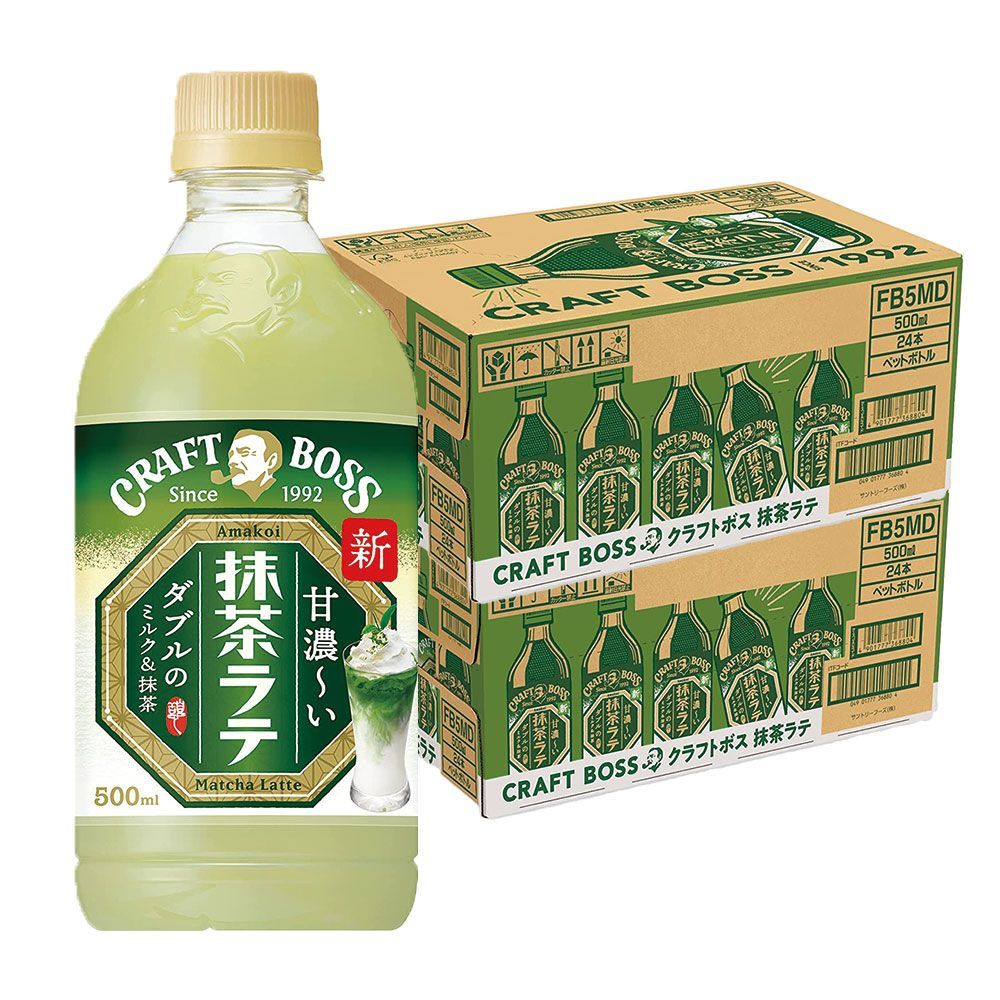 サントリー クラフトボス ラテ 500 ml×24本×2ケース (48本) 飲料 カフェラテ