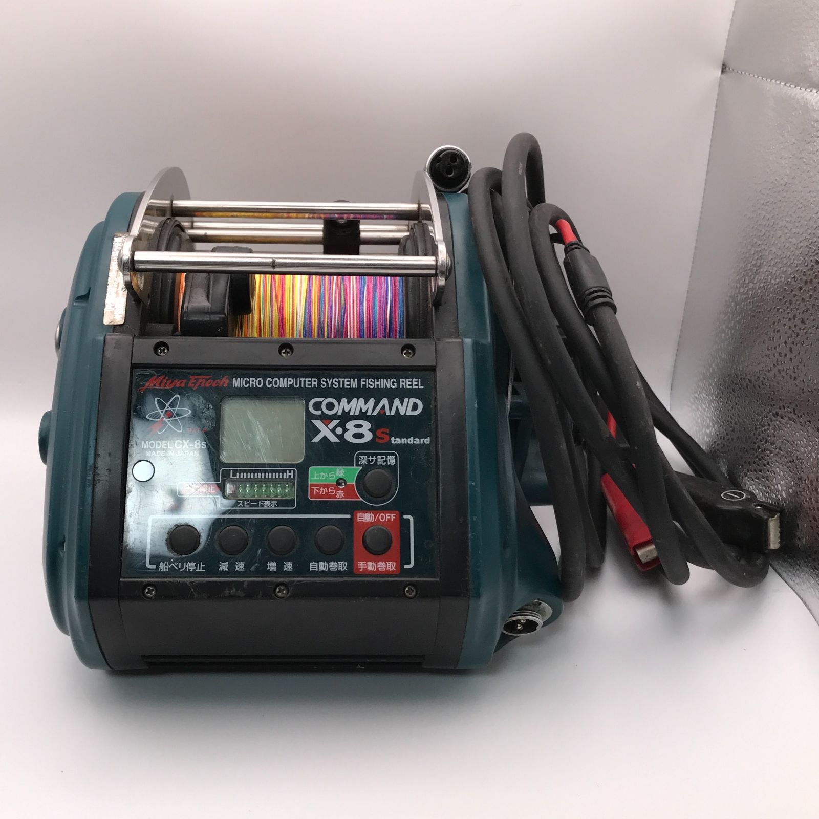 城東73-114 併売 ミヤエポック コマンド X-8