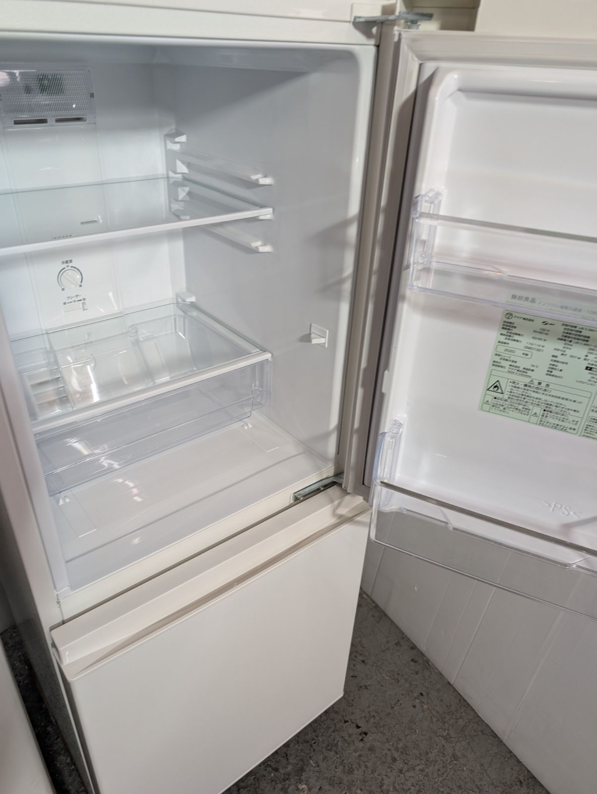 ホワイト家電 シンプルデザインセット