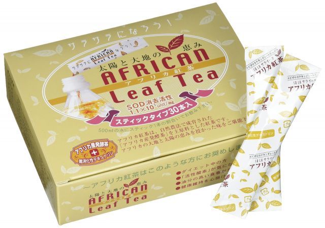 アフリカ紅茶 サライーチ (スティックタイプ) 30本入り (1.8g×30本) 難消化性デキストリン含有
