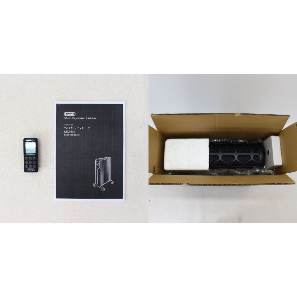 【美品】デロンギ MDH12-BK リモコン付 傷あり特価 デロンギ マルチダイナミックヒーター 24時間デジタルタイマー付