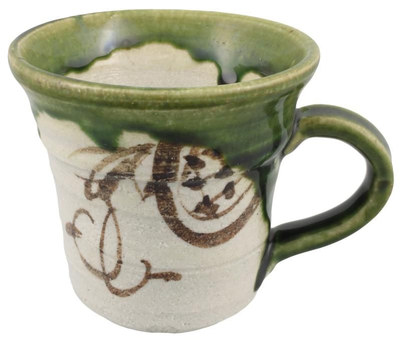 瀬戸焼 中島塩草 「 織部のうつわ 」 マグカップ コップ カップ