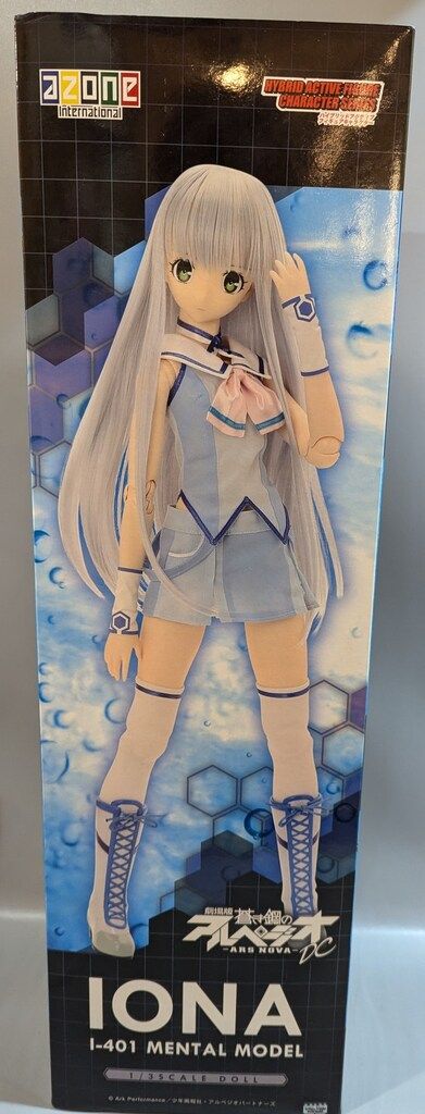 アゾン 1/3HAF 劇場版蒼き鋼のアルペジオアルス・ノヴァDC イオナ 通常版