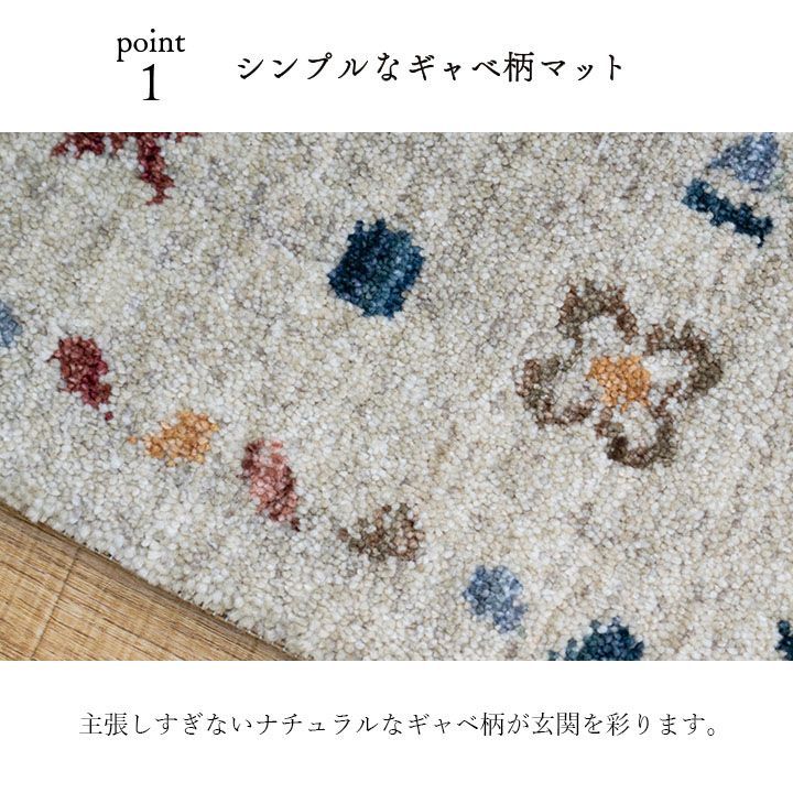 マイア 60×90cm