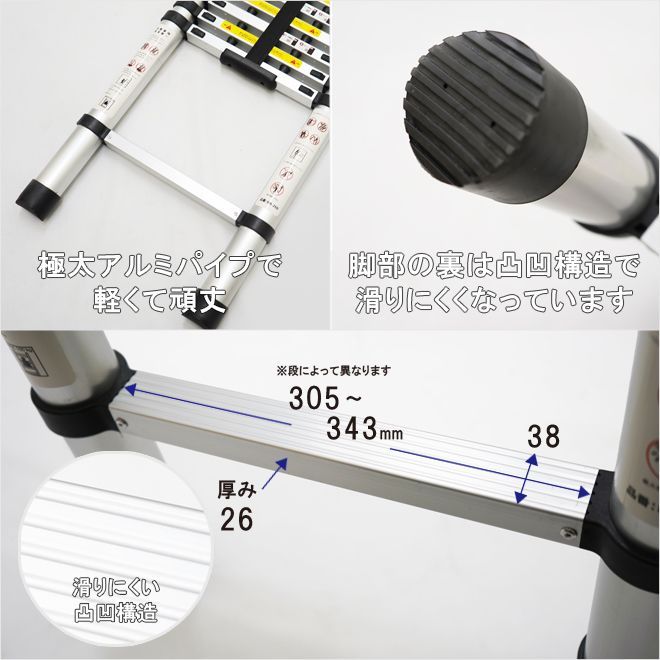 軽量 コンパクト