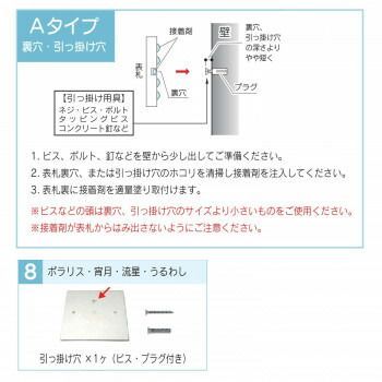 ポラリス