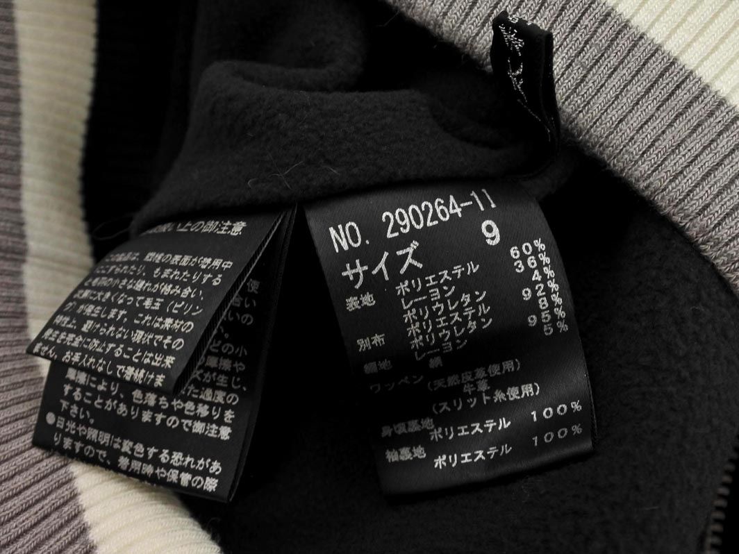 伊太利屋　ブルゾン 伊太利屋 裏フリース ブルゾン ジャケット size9/白x黒