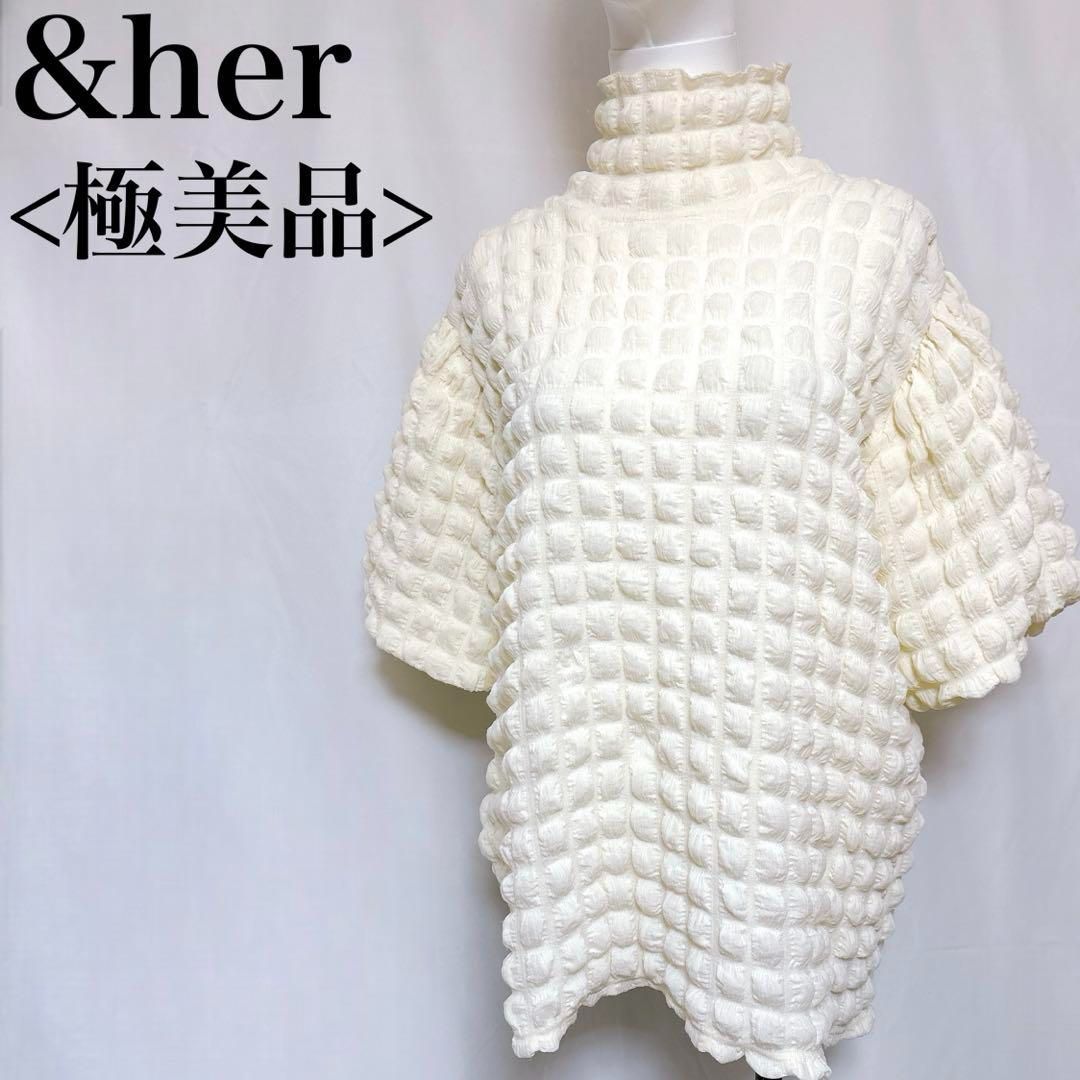 アンドハー タートルネックカットソー 五部袖ポップコーンシャツ 立体ニット used in Japan