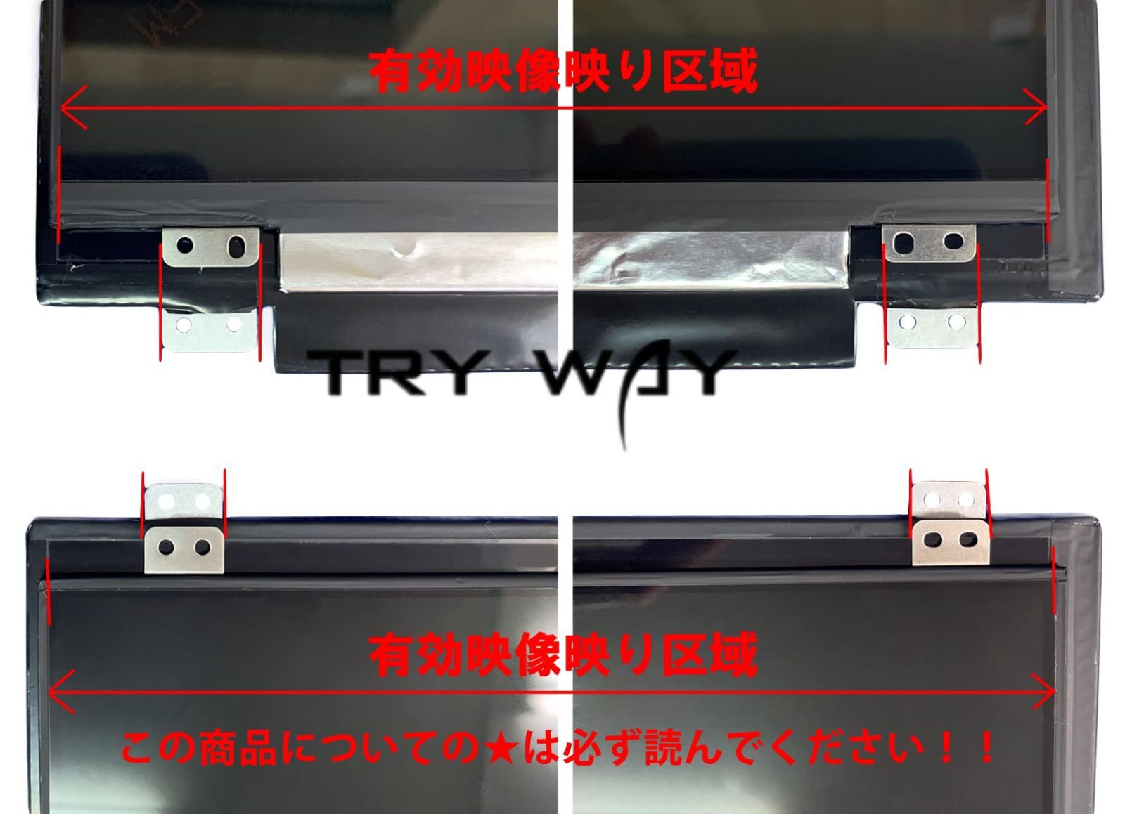 対応修理交換用 LP133WF9 SPD2 LP133WF9 (SP)(D2) NE133FHM-N67 液晶