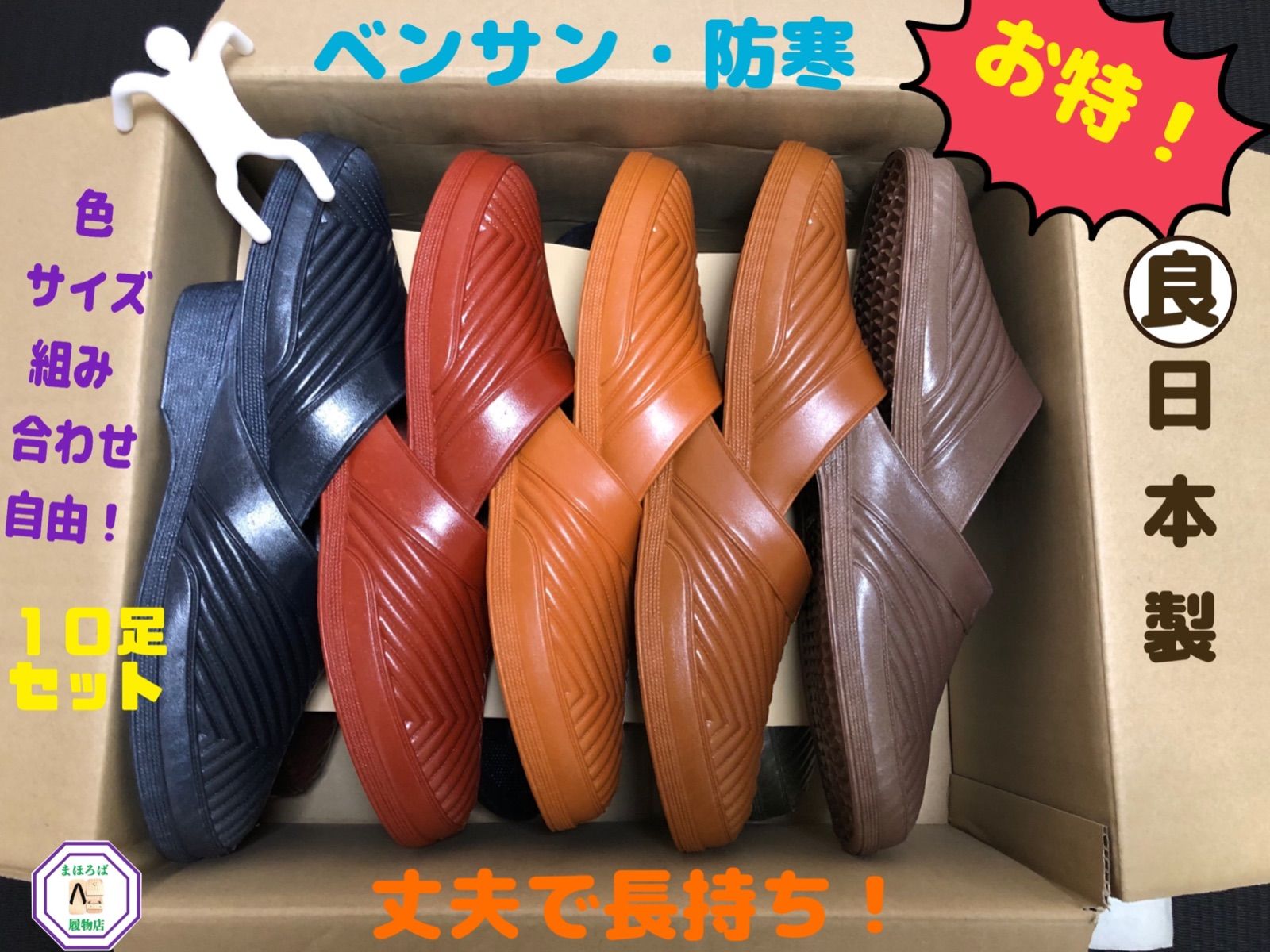 赤本ガチャ ※商品説明必読 赤本ガチャ ※商品説明必読 赤本ガチャ ※商品説明必読 赤本ガチャ ※商品