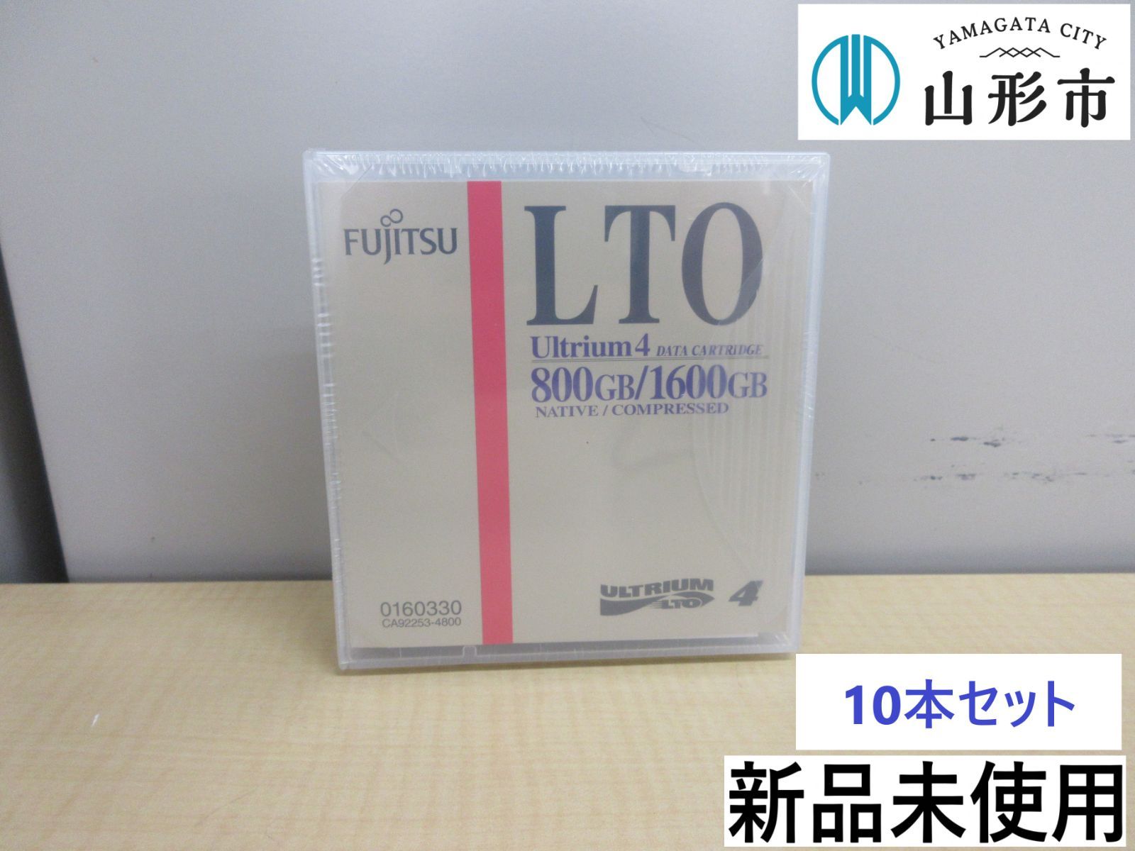 富士通 LTO データカートリッジ 800GB/1600GB 10本セット【R5