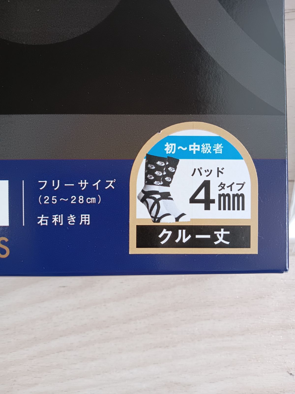 驚異のゴルフ用靴下 Men